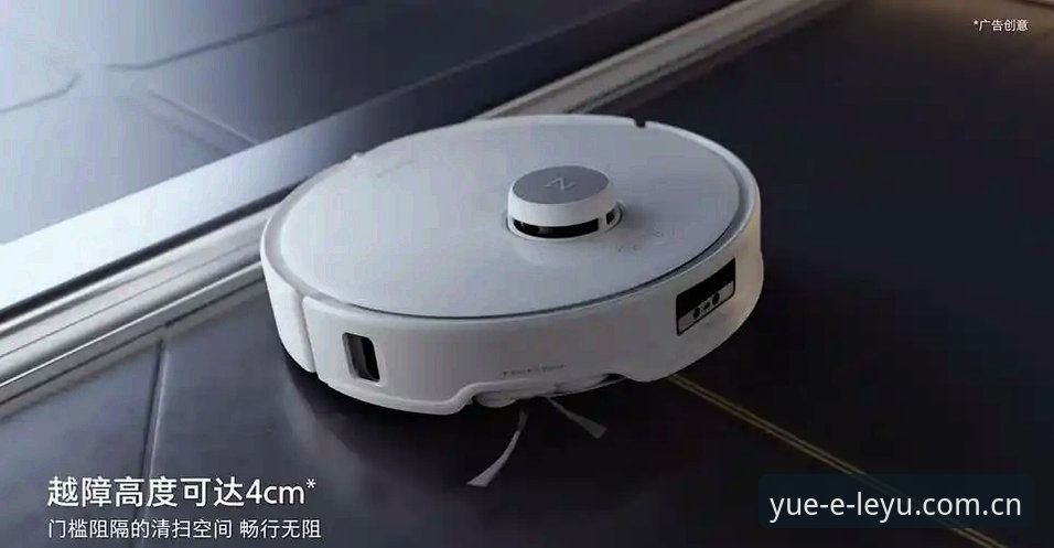 每一跃皆有新天地iOS苹果入口 leyu乐鱼平台iOS入口深度分析:每一跃皆有新天地,真香还是坑?